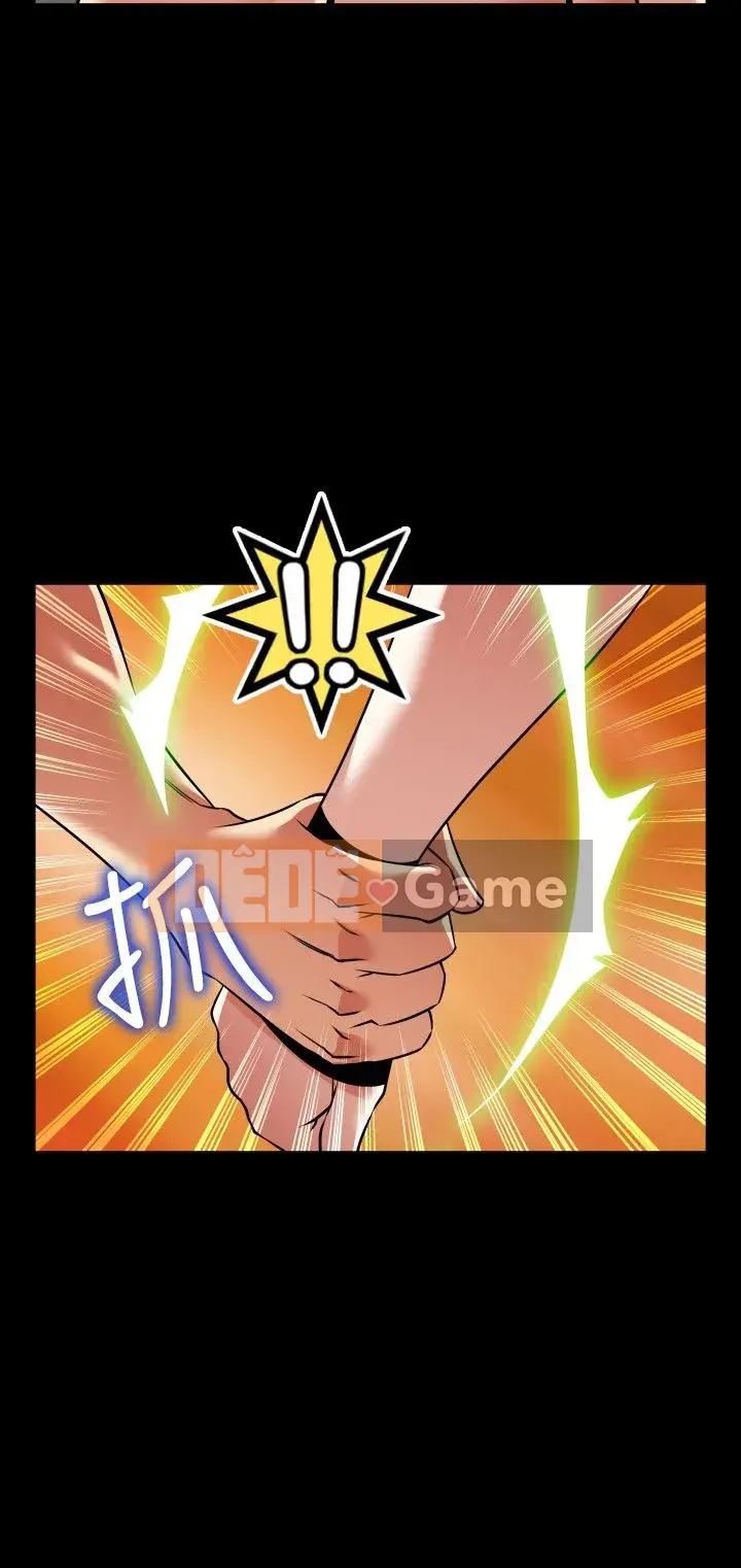 Hỗ Trợ Tình Yêu Chương 1-106