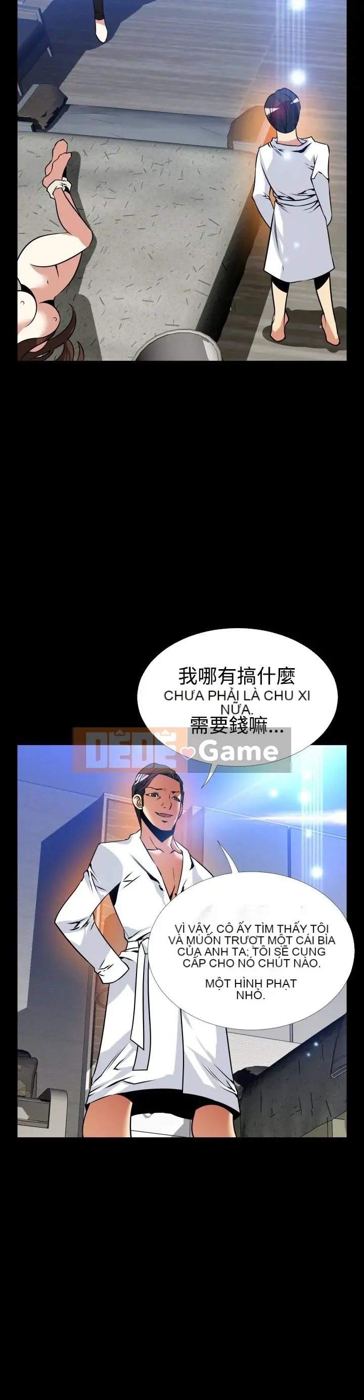 Hỗ Trợ Tình Yêu Chương 1-106