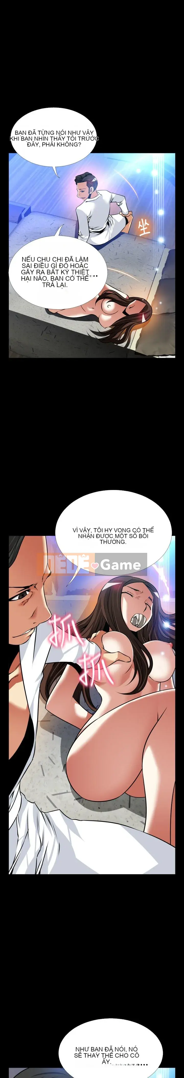 Hỗ Trợ Tình Yêu Chương 1-106