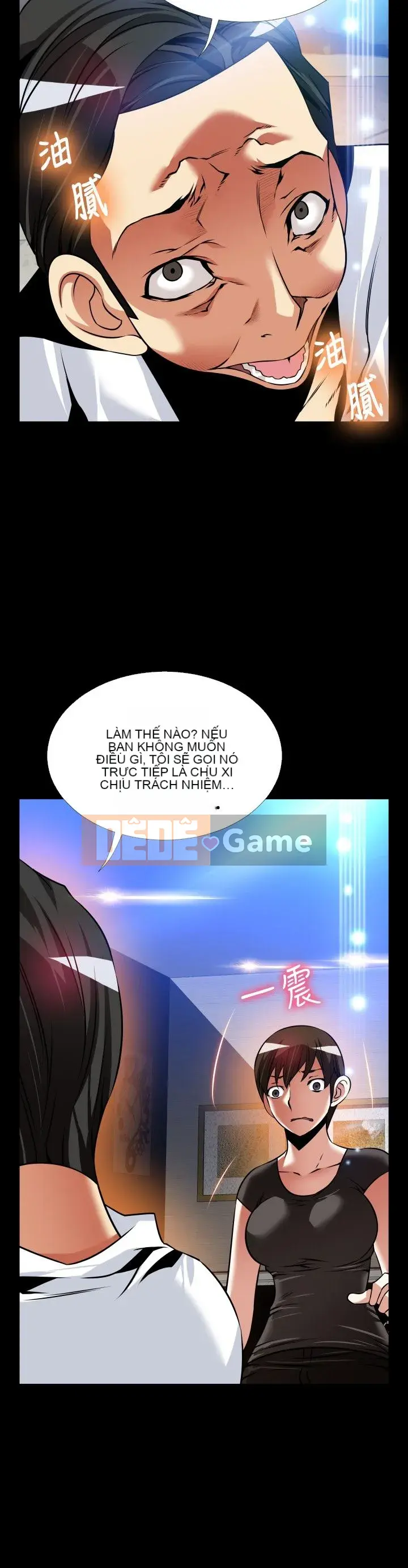 Hỗ Trợ Tình Yêu Chương 1-106