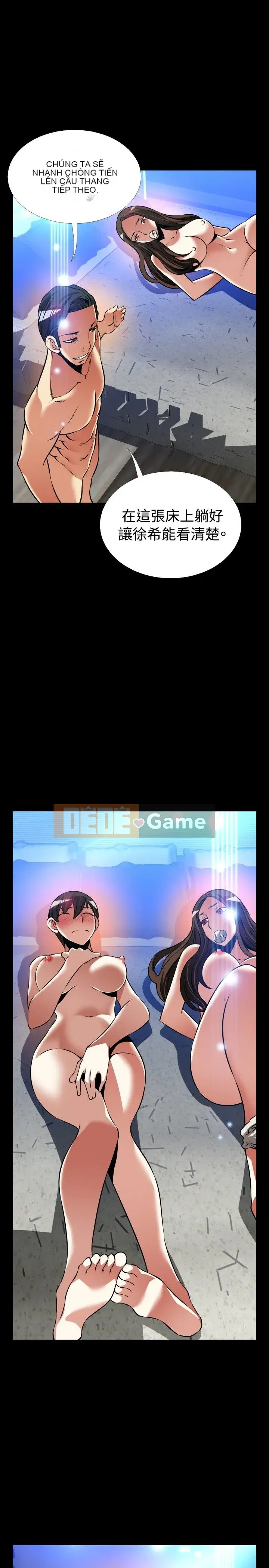 Hỗ Trợ Tình Yêu Chương 1-106