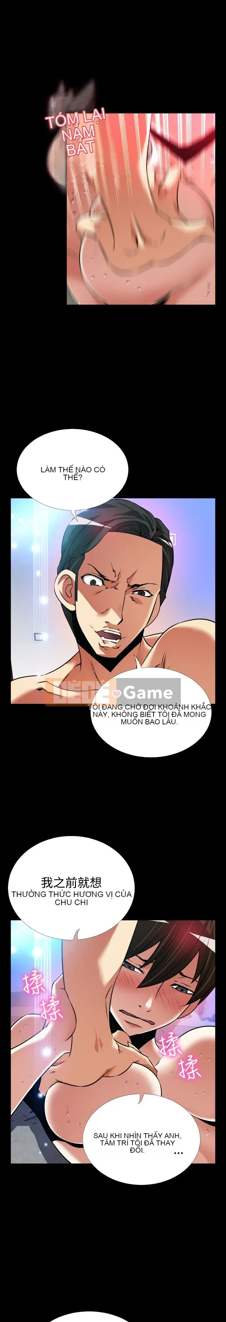 Hỗ Trợ Tình Yêu Chương 1-106