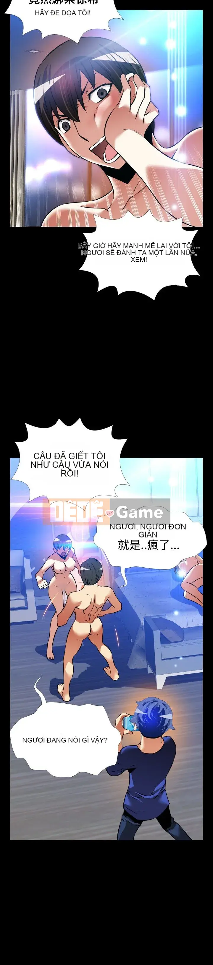 Hỗ Trợ Tình Yêu Chương 1-106