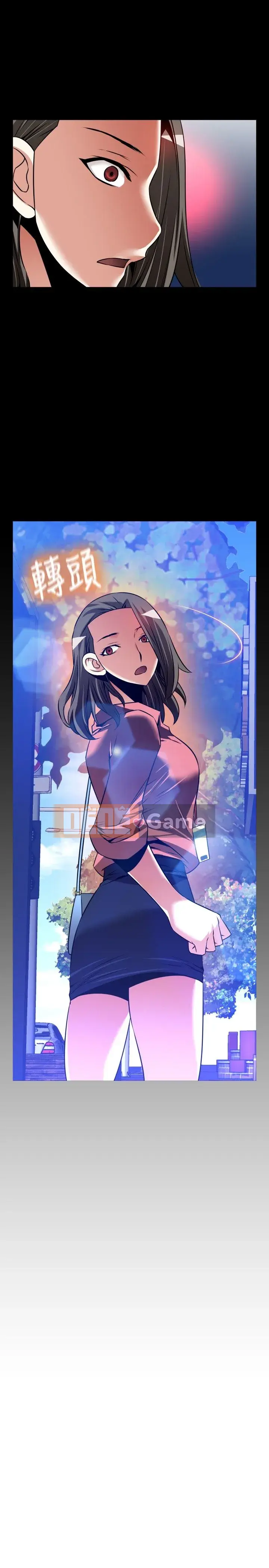 Hỗ Trợ Tình Yêu Chương 1-106