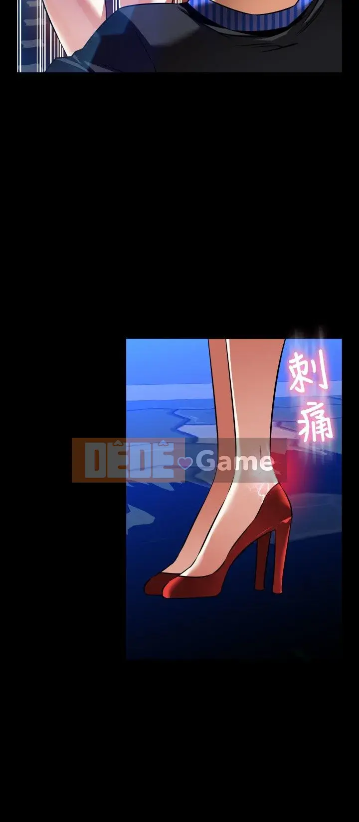 Hỗ Trợ Tình Yêu Chương 1-106