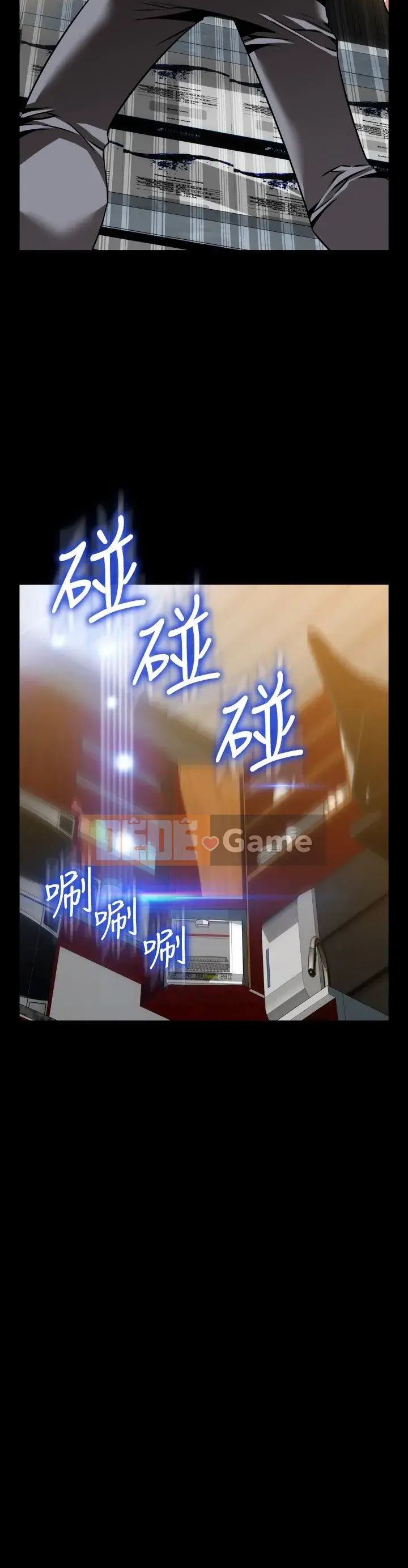 Hỗ Trợ Tình Yêu Chương 1-106