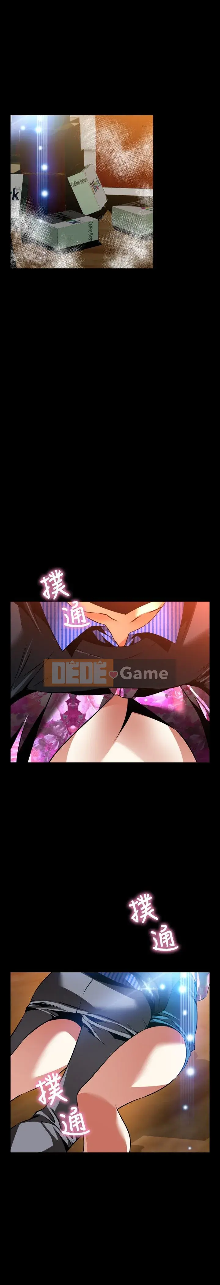 Hỗ Trợ Tình Yêu Chương 1-106