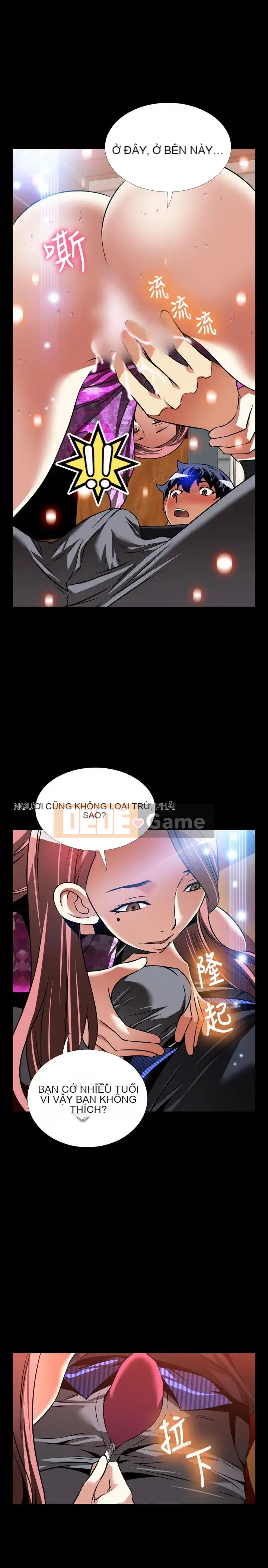 Hỗ Trợ Tình Yêu Chương 1-106