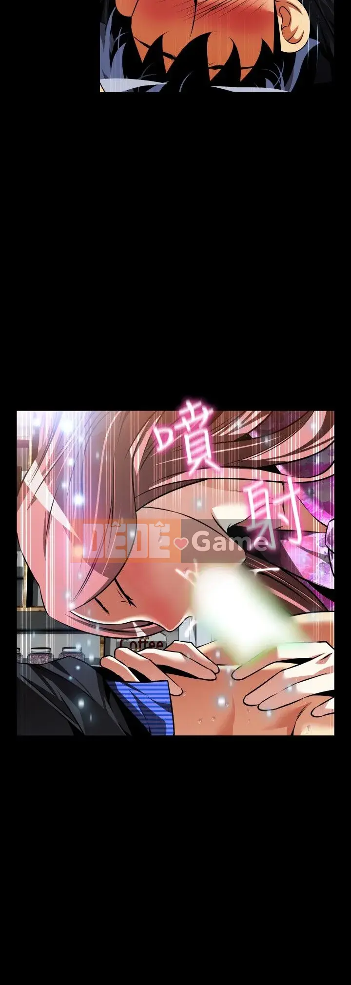 Hỗ Trợ Tình Yêu Chương 1-106