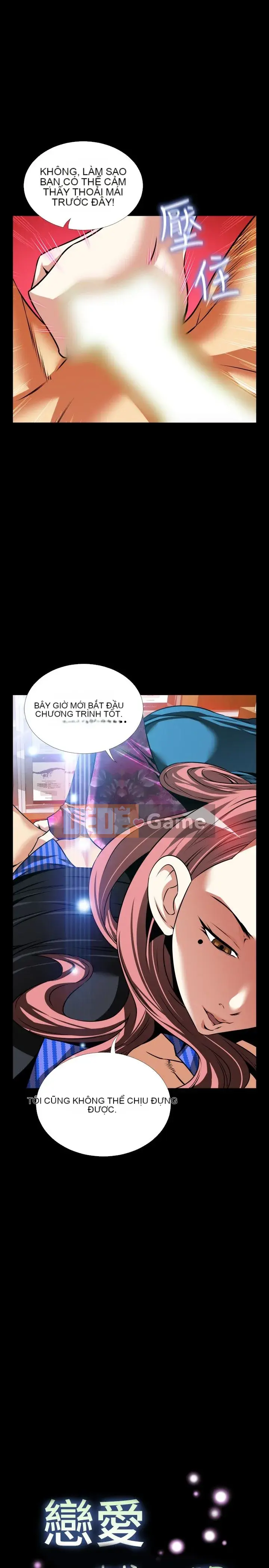 Hỗ Trợ Tình Yêu Chương 1-106