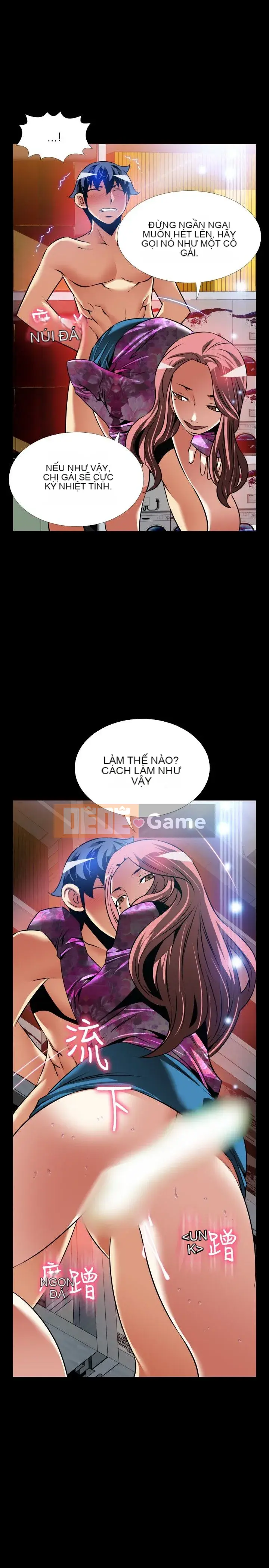 Hỗ Trợ Tình Yêu Chương 1-106