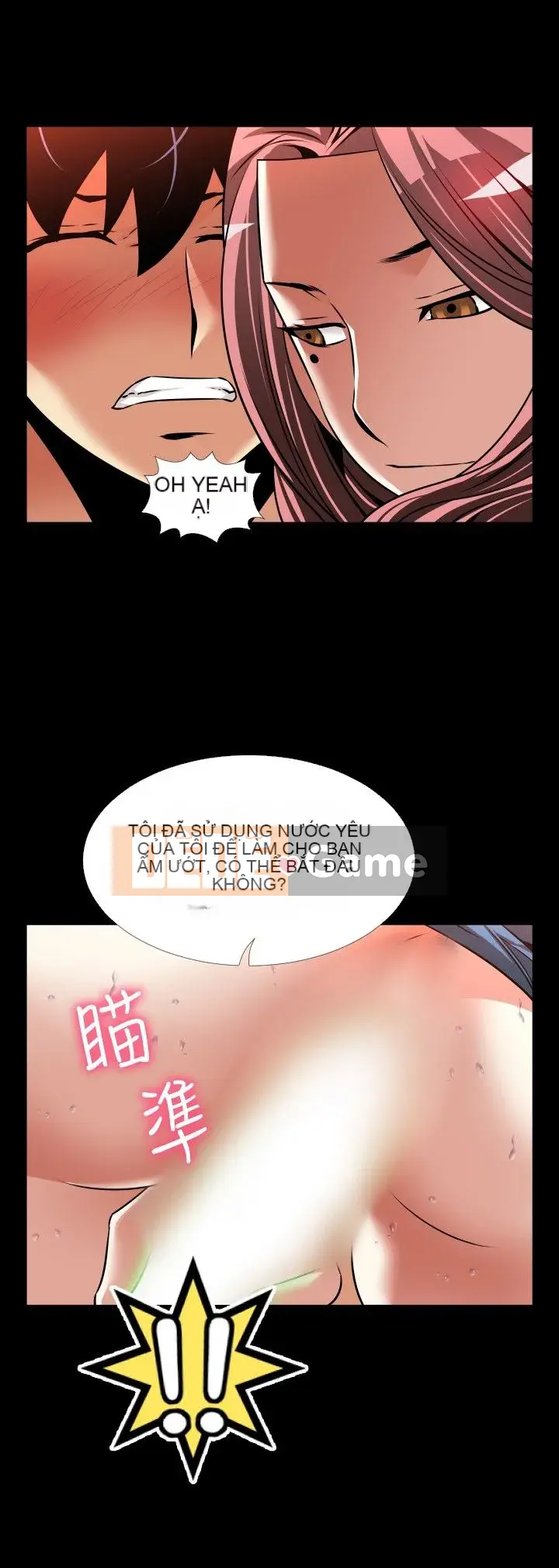 Hỗ Trợ Tình Yêu Chương 1-106