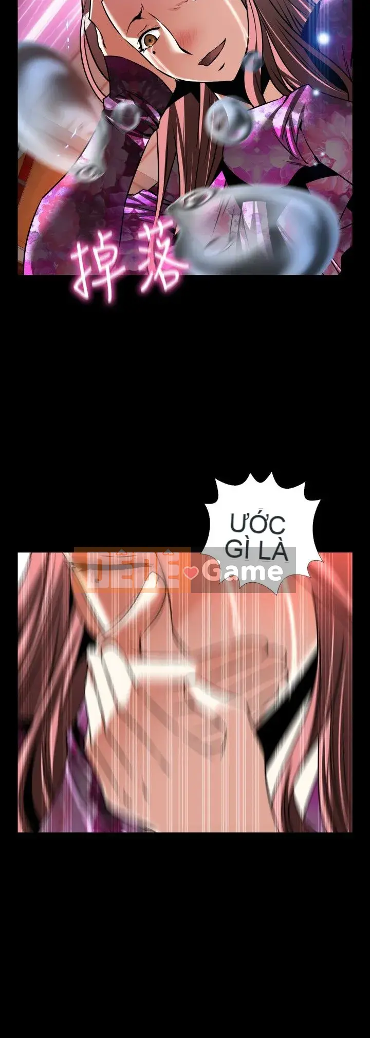 Hỗ Trợ Tình Yêu Chương 1-106