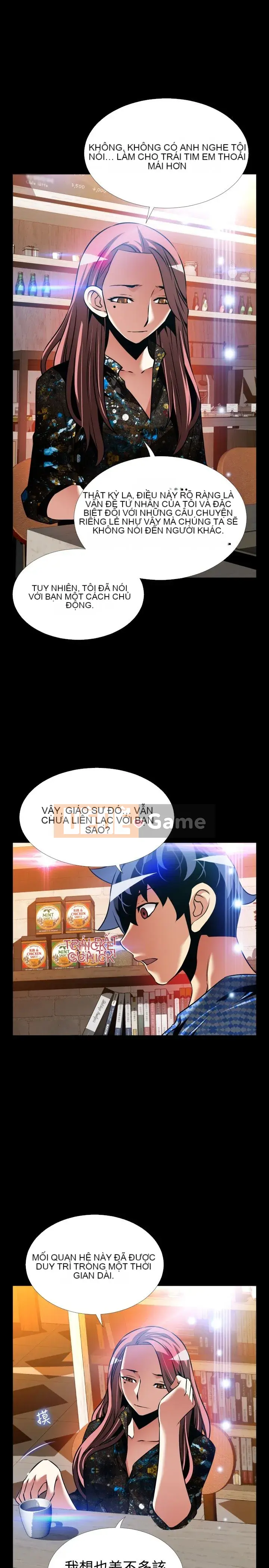 Hỗ Trợ Tình Yêu Chương 1-106