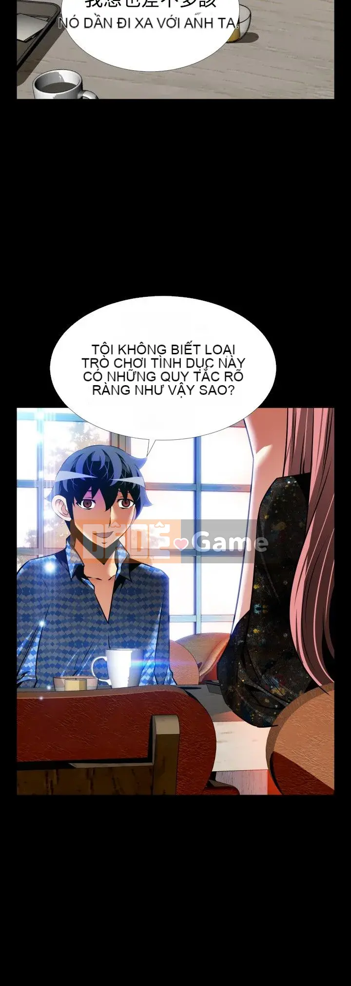 Hỗ Trợ Tình Yêu Chương 1-106