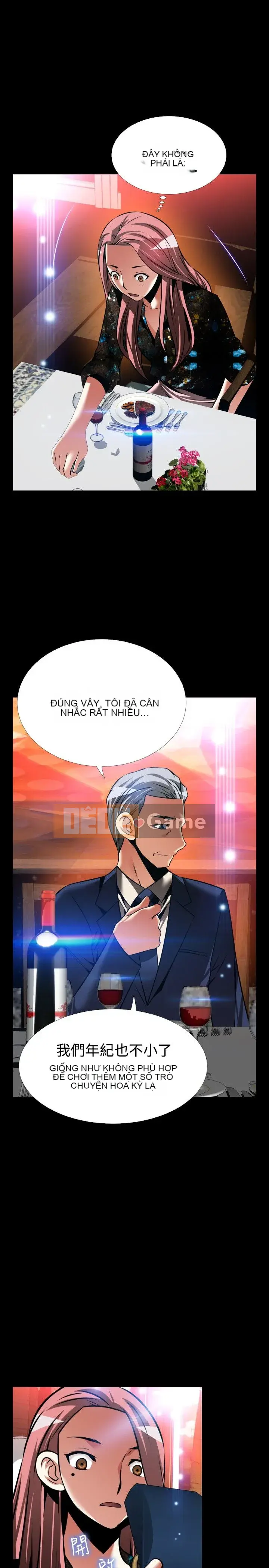 Hỗ Trợ Tình Yêu Chương 1-106