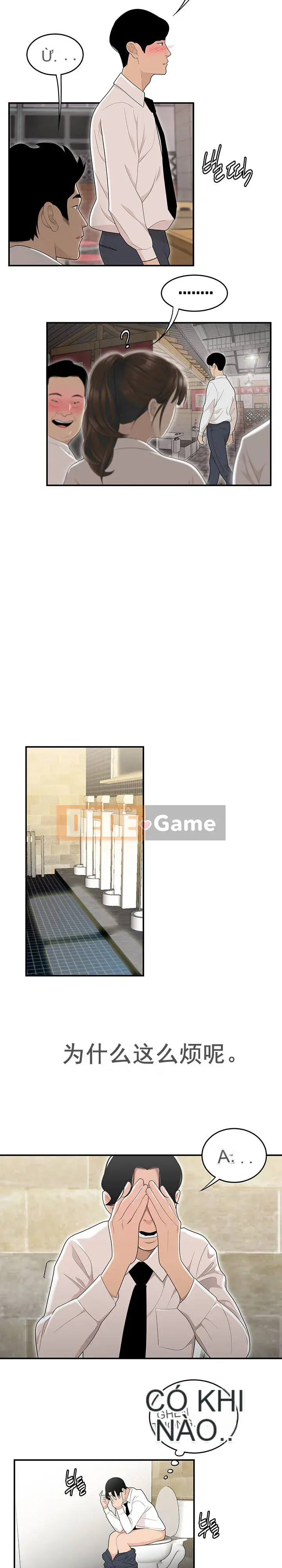 Ngày Đến Tập 1-34