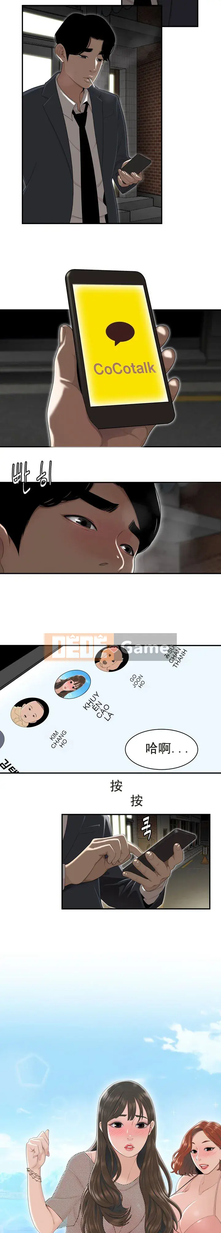 Ngày Đến Tập 1-34