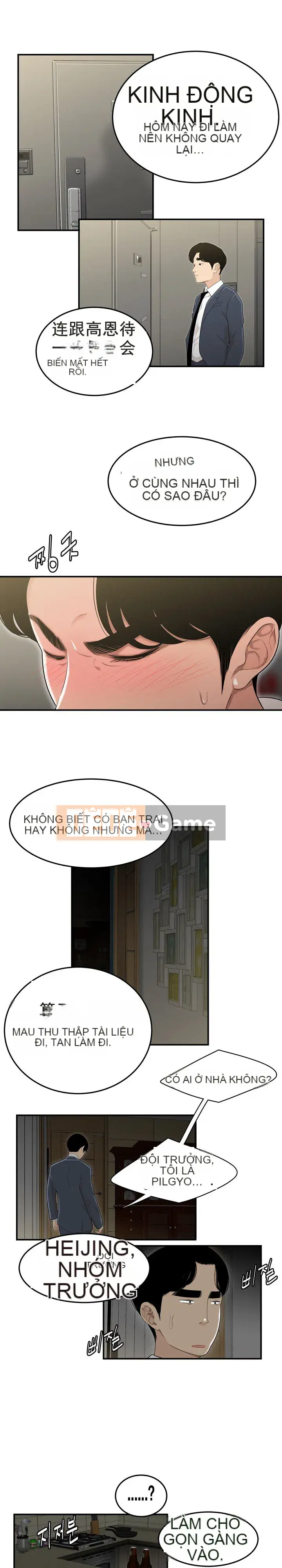 Ngày Đến Tập 1-34