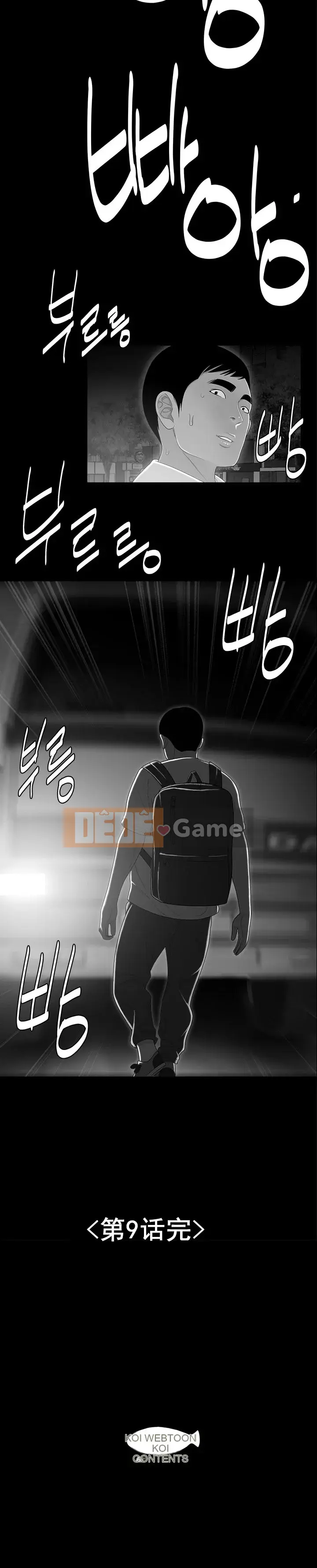 Ngày Đến Tập 1-34