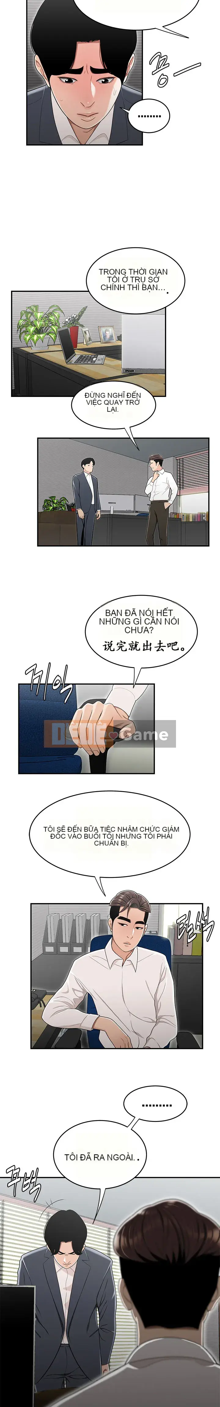 Ngày Đến Tập 1-34