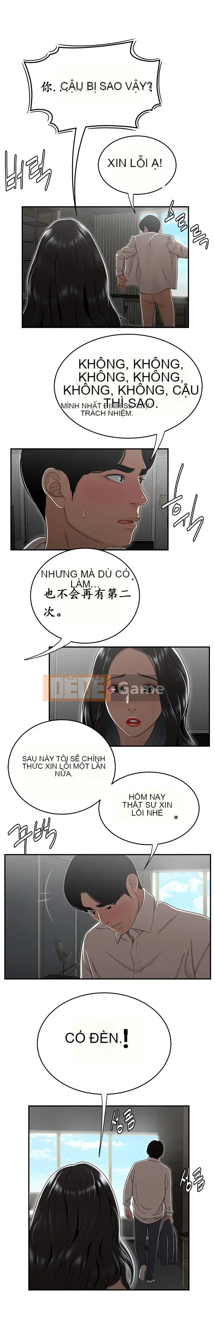 Ngày Đến Tập 1-34