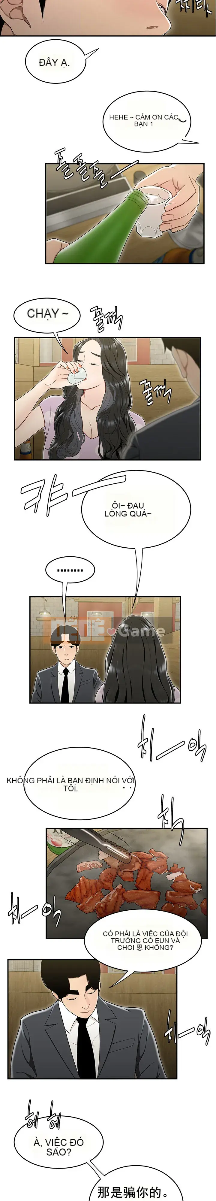 Ngày Đến Tập 1-34