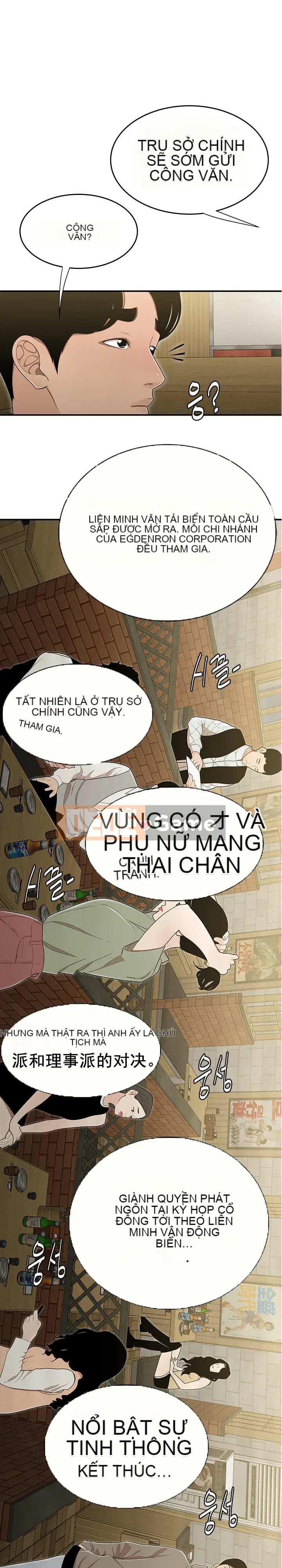 Ngày Đến Tập 1-34