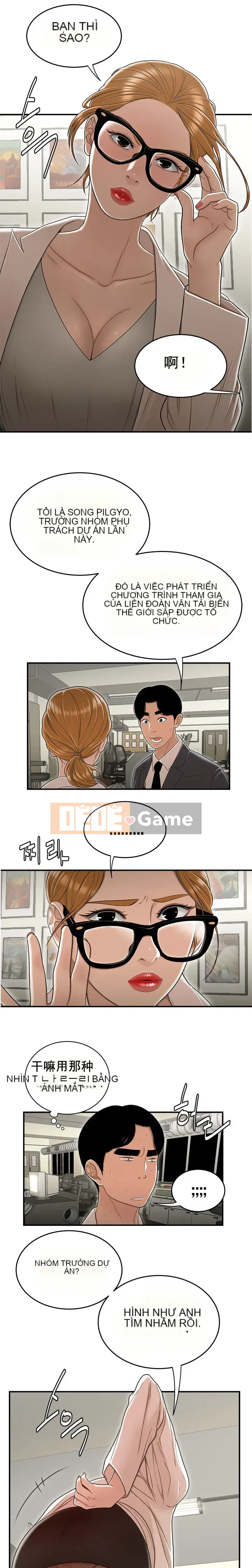 Ngày Đến Tập 1-34