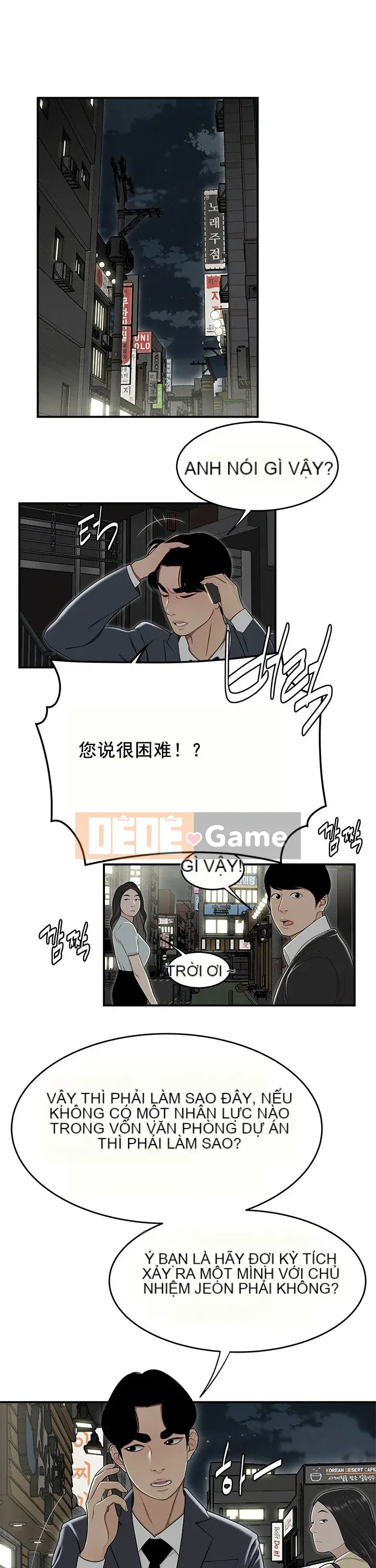 Ngày Đến Tập 1-34