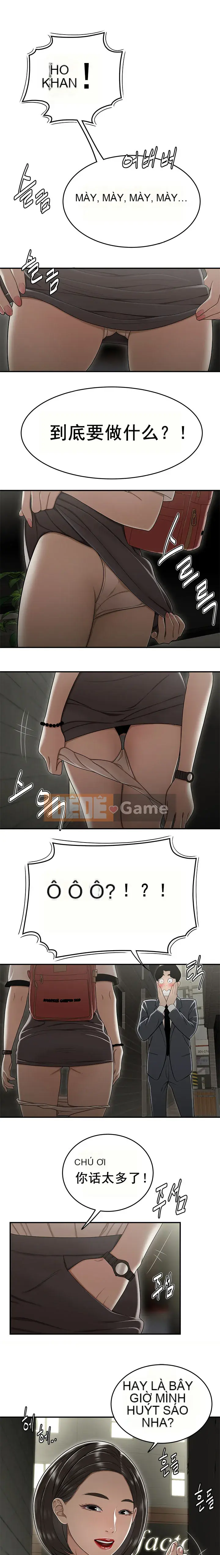 Ngày Đến Tập 1-34