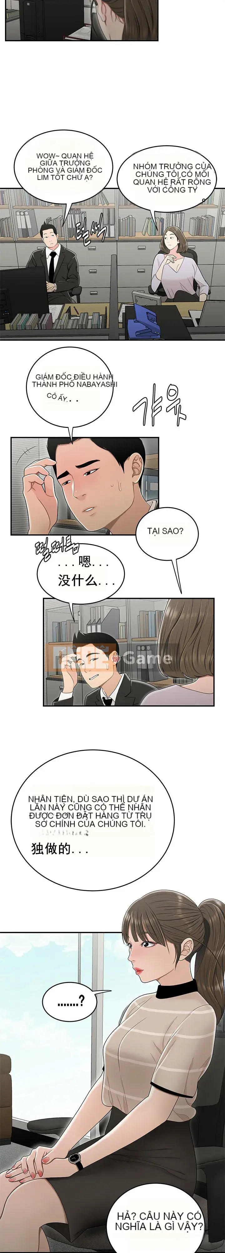 Ngày Đến Tập 1-34