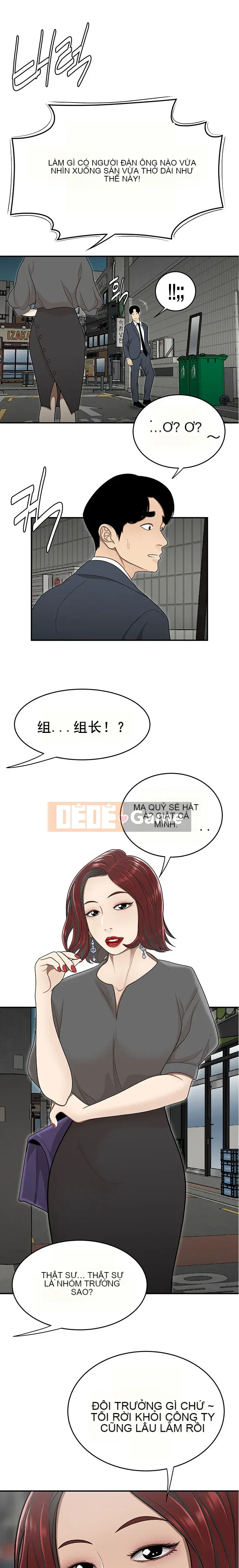 Ngày Đến Tập 1-34