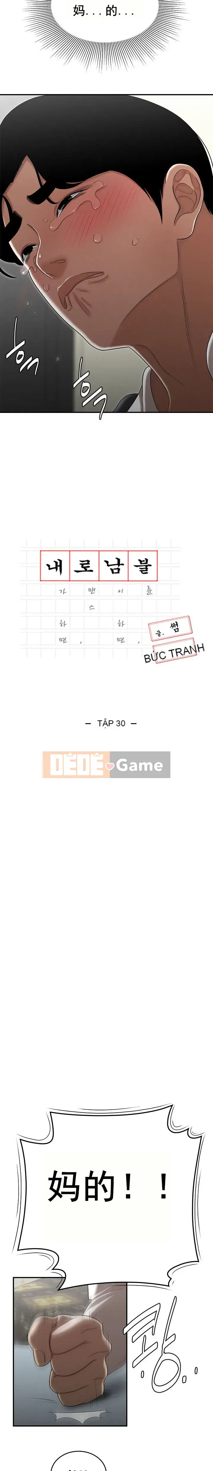 Ngày Đến Tập 1-34