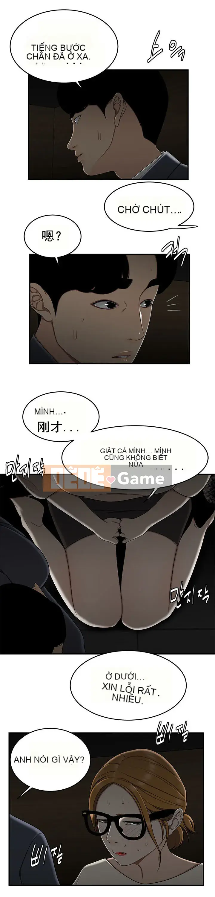 Ngày Đến Tập 1-34