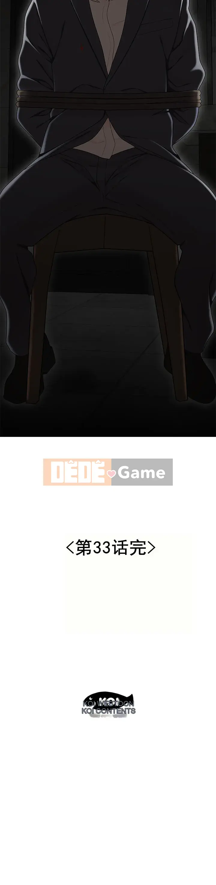 Ngày Đến Tập 1-34