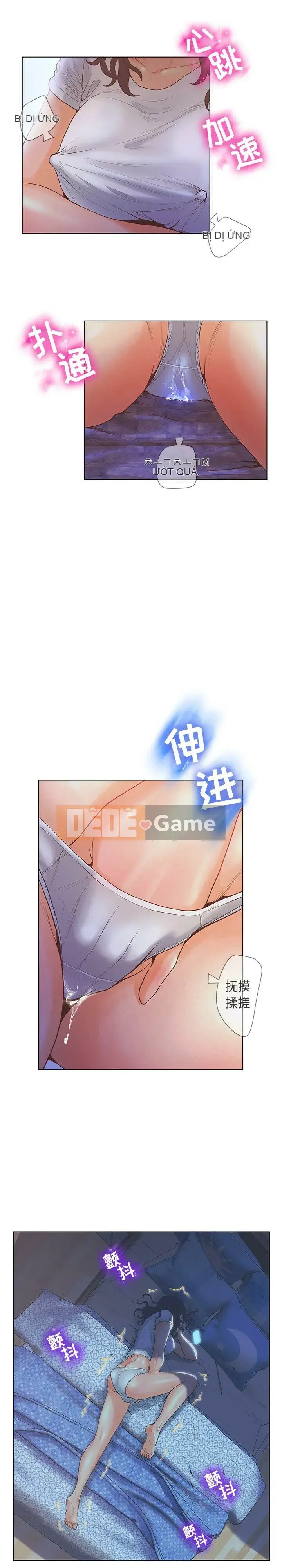 Lời buộc tội sai Chương 1-28