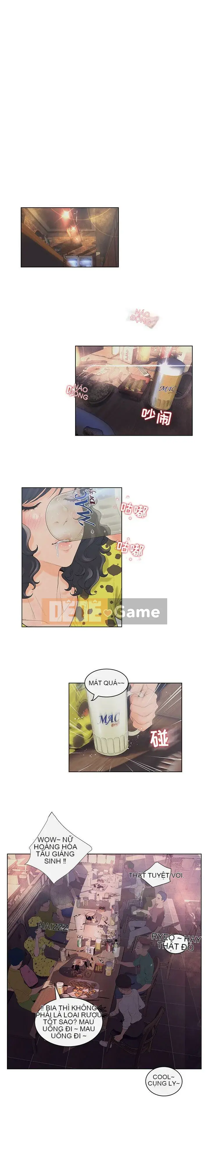 Lời buộc tội sai Chương 1-28