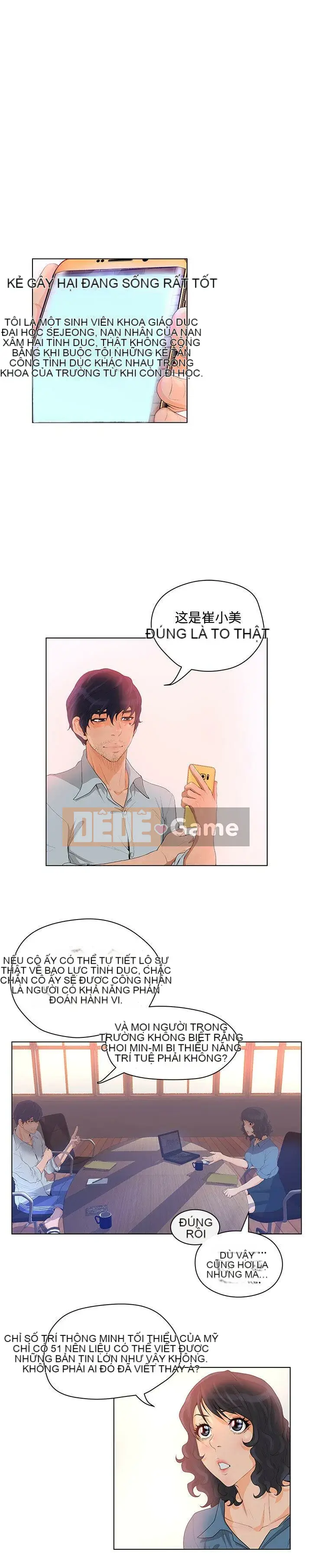 Lời buộc tội sai Chương 1-28