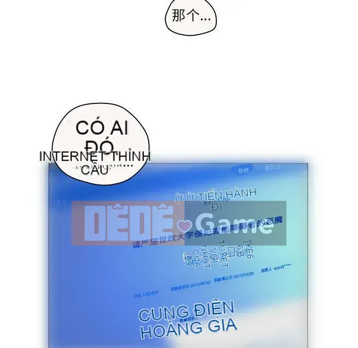 Lời buộc tội sai Chương 1-28