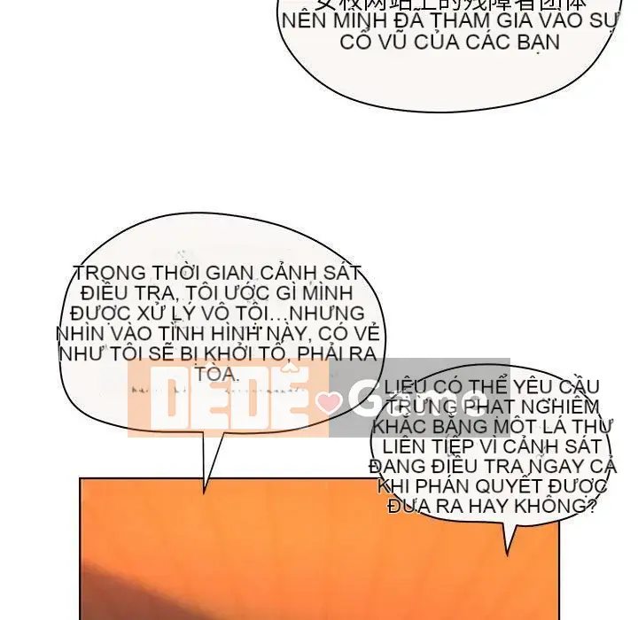 Lời buộc tội sai Chương 1-28