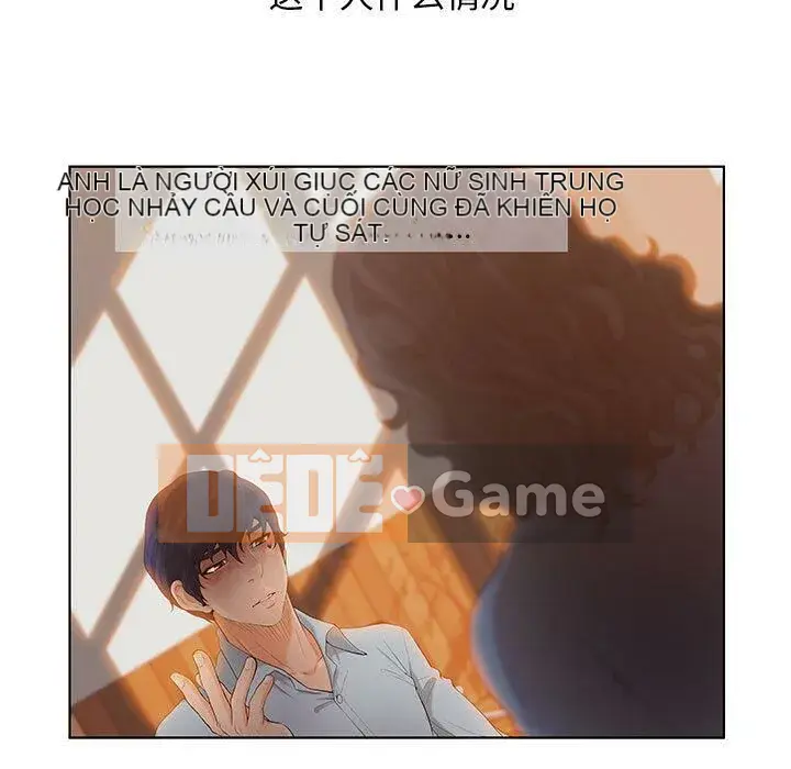 Lời buộc tội sai Chương 1-28