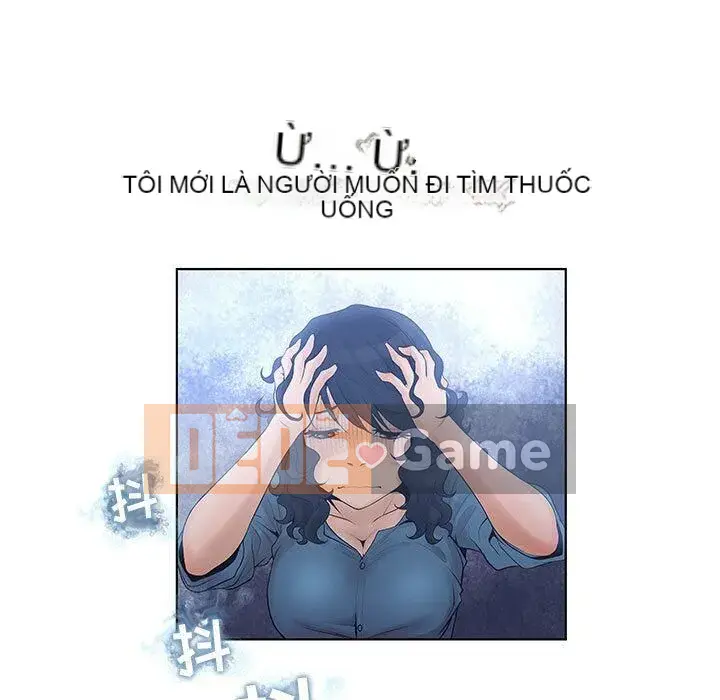 Lời buộc tội sai Chương 1-28