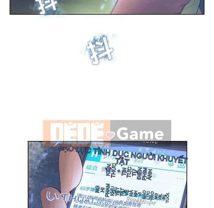 Lời buộc tội sai Chương 1-28