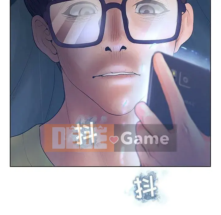 Lời buộc tội sai Chương 1-28