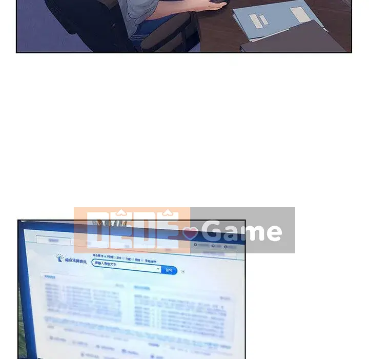 Lời buộc tội sai Chương 1-28