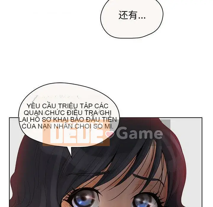 Lời buộc tội sai Chương 1-28