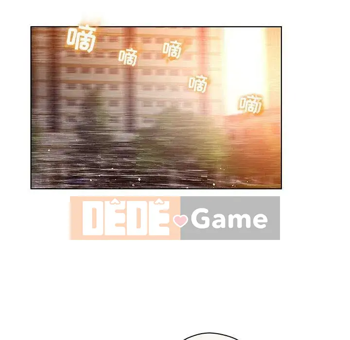 Lời buộc tội sai Chương 1-28