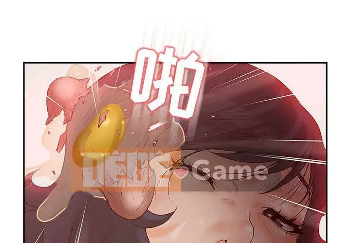 Lời buộc tội sai Chương 1-28