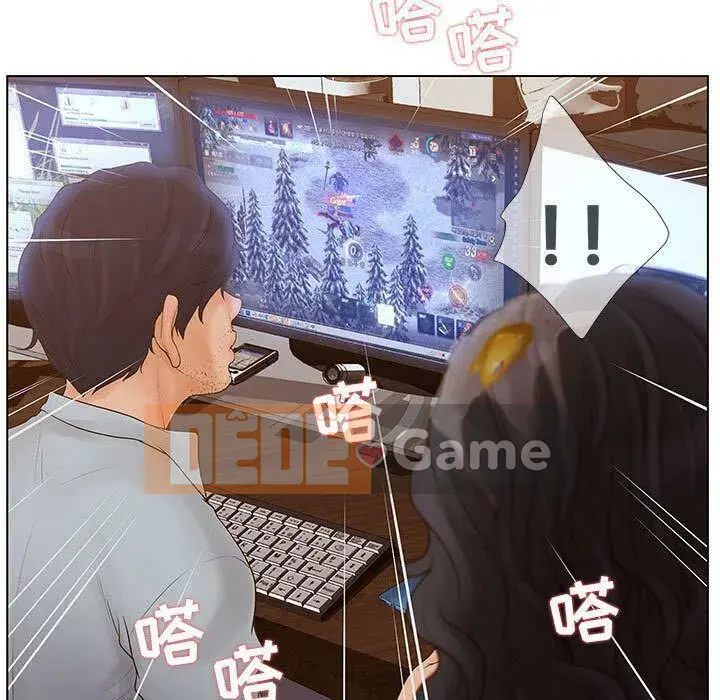 Lời buộc tội sai Chương 1-28